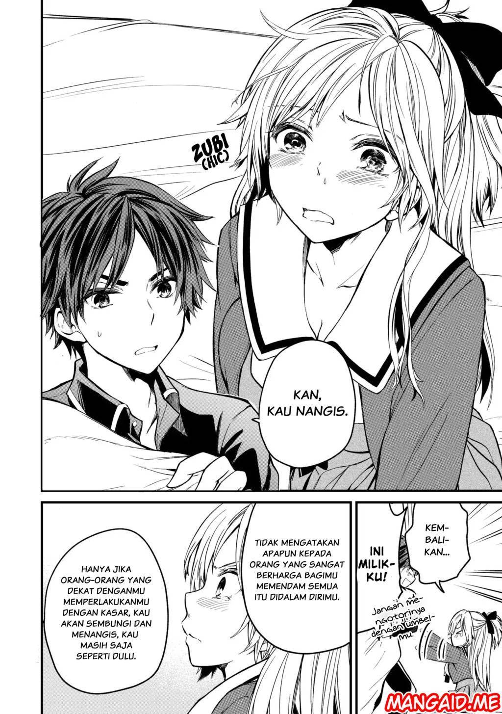 Ojou-sama no Shimobe Chapter 3